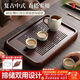 八千行茶盤(pán)家用小托盤(pán)2025年新款儲水瀝水式兩用功夫茶海一人簡(jiǎn)易喝茶臺