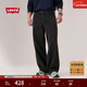 Levi's李維斯25年秋冬新款男士美式休閑BAGGY寬松闊腿直筒牛仔褲 黑色 32 (32)