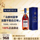 馬爹利XO 藍帶 名仕 NCF VSOP干邑白蘭地法國洋酒700ml 1000ml 送禮 馬爹利藍帶XO級 700mL 1瓶 禮盒裝