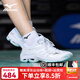 美津濃（MIZUNO）專(zhuān)業(yè)排球鞋WAVE MOMENTUM PRO魔藤系列男女緩震保護穩定支撐團購 青新白 [輕彈迅疾] VOLTAGE 2 40.5=260mm