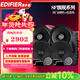 漫步者（EDIFIER）汽車(chē)音響改裝 6.5英寸通用型車(chē)載揚聲器 四門(mén)6喇叭套裝+低音炮