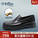 金利來(lái)（Goldlion）男鞋商務(wù)休閑鞋時(shí)尚輕質(zhì)皮鞋舒適耐磨樂(lè )福鞋G521330292AAA黑色40