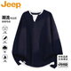JEEP吉普毛衣男士春秋季假兩件針織衫休閑圓領(lǐng)上衣打底衫 藏青 L