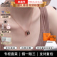 愛(ài)馬仕（HERMES）項鏈女 Pop 經(jīng)典H吊墜鍍金項鏈鎖骨鏈節生日禮物送女友新年送禮 H147991FO03 黑色大號