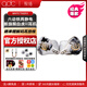 QDC WHITE TIGER II 白老虎 8單元靜電動(dòng)鐵入耳式hifi有線(xiàn)耳機 舞臺監聽(tīng)耳返 歌手樂(lè )手鼓手吉他手耳塞 白老虎II【公?！拷獯a耳放線(xiàn)