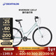迪卡儂RIVERSIDE公路旅行休閑通勤自行車(chē)OVB1-1.50m-1.65m-4490106