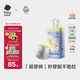 babycare易穿褲拉拉褲M(mǎn)碼46片（6-11kg） 短褲式嬰兒尿不濕柔軟透氣易穿脫