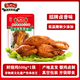 劉老二 燒雞/500g 真空包裝 鹵味熟食 開(kāi)袋即食 安徽特產(chǎn) 源頭直發(fā)