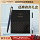 派克（PARKER）簽字筆 商務(wù)辦公專(zhuān)用送禮經(jīng)典書(shū)寫(xiě)禮盒套裝 威雅XL逐浪藍金夾寶珠筆 筆芯禮盒