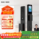 凱迪仕（KAADAS）智能門(mén)鎖 可視貓眼室內屏人臉識別指紋 密碼 Q2 FVP