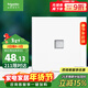 施耐德電氣 單聯(lián)六類(lèi)電腦插座 86型網(wǎng)絡(luò )網(wǎng)線(xiàn)信息插座面板 皓呈系列 奶油白色