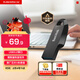 閃迪（SanDisk）64GB USB3.2 U盤(pán) CZ550黑色 讀速100MB/s 安全加密 數據恢復 學(xué)習辦公電腦車(chē)載 高速大容量?jì)?yōu)盤(pán)