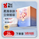 新貝一次性溢乳墊超薄哺乳期母嬰防漏奶墊乳貼 【超柔款】100片裝9262