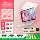 華碩（ASUS）a豆14 Air 高性能AI超輕薄旗艦筆記本電腦學(xué)生游戲商務(wù)辦公 國家補貼 R9 H 270 32G 1T蜜桃甜心 2.8K 120Hz OLED屏 預裝office