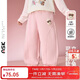 ASK JUNIOR兒童褲子冬季小童加絨保暖防風(fēng)束腳褲女童運動(dòng)休閑長(cháng)褲衛褲110