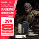 ANKER【黑神話(huà)悟空聯(lián)名】安克靈光智顯充140W充電器氮化鎵屏顯type-c多口pd100W插頭適用蘋(píng)果17手機電腦