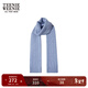 Teenie Weenie小熊春季簡(jiǎn)約時(shí)尚休閑多巴胺馬卡龍色保暖圍巾少女感 淺藍色 FRE