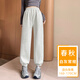棠暖白灰色衛褲女春秋2026新款冬季加厚加絨加長(cháng)束腳燈籠休閑運動(dòng)褲子 常規白灰 160-170cm 2XL (135-160斤)