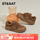 星期六面包鞋女加絨保暖休閑板鞋魔術(shù)貼厚底增高低幫鞋秋冬新款 棕色 36 (230mm) 標準碼