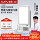 奧普（AUPU）風(fēng)暖浴霸 E系列 AI恒溫暖 三擋換氣吹風(fēng)|小夜燈 E05Y