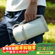 樂(lè )扣樂(lè )扣（LOCK&LOCK）大容量保溫壺戶(hù)外旅行露營(yíng)不銹鋼便攜車(chē)載式手提暖壺1.5L象牙白色