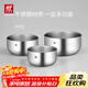 雙立人（ZWILLING）Prep多用盆3件套食品級不銹鋼盆洗菜盆和面盆大容量加深設計多功能廚具廚房用具大全
