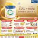 美素佳兒（Friso）皇家系列 港版3段 (1-3歲) 幼兒配方奶粉 HMO配方 800g*3罐/箱