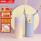 膳魔師（THERMOS）素色體316L不銹鋼內膽保溫杯禮盒含杯套送禮佳選350ml 紫黃漸變