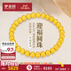 夢(mèng)金園黃金手鏈女 5D硬金素金小光珠手串金珠轉運珠 送女友新年禮物 約4.56g-鏈長(cháng)約17cm