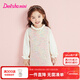 笛莎（DEESHA）童裝女童連衣裙2025秋季新款女孩小香風(fēng)A版連衣裙兒童公主裙 柔粉色 120