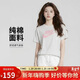 耐克NIKE女子短袖T恤 運動(dòng)休閑 時(shí)尚簡(jiǎn)約DX7907-052灰粉XL