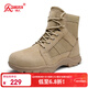 強人冬季男棉靴3515羊毛保暖戶(hù)外作戰靴 新款沙漠棉靴 沙色 46