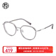 木九十眼鏡升級鈦金屬鏡腿輕盈TR90眼鏡近視可配度數眼鏡框MJ101FK419 GYC2 石涅灰
