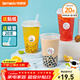 特美居（temeiju）奶茶杯一次性飲料杯500ml*20套 塑料咖啡杯帶蓋果汁杯子帶吸管