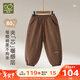 拉比兒童拼接束口褲80g夾棉保暖彈力男女童2025秋冬新款束腳褲子 深卡其 110