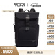 TUMI/途明Harrison男士卷頂商務(wù)出行雙肩背包【新年情人節禮物】 黑色/06602021D