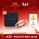 丹尼爾惠靈頓（DanielWellington）dw戒指男 星辰系列情侶戒指 玫瑰金70號 新年禮物送男友 DW231