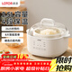 LOTOR徠多大白電燉鍋多功能鍋電煮鍋煲湯鍋家用大容量隔水燉盅嬰兒輔食鍋電蒸鍋煮粥鍋D31基礎款