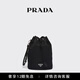 PRADA/普拉達【禮物】女士Re-Nylon 再生尼龍手拿包手提包 黑色 （牛皮革束帶）