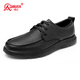 強人商務(wù)休閑鞋軟面軟底鏤空透氣涼皮鞋特大碼男鞋 JDD351320 黑 46碼