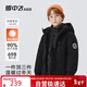 雪中飛兒童羽絨服三合一冬季新款男女童保暖加厚中大童裝外套黑色160