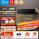 美的（Midea）【蒸汽洗AK7PRO】抽油煙機家用28風(fēng)量頂側一體自清潔高溫蒸汽洗齊平櫥柜變頻吸油煙機燃氣灶套裝 【品質(zhì)套裝】配5.2高熱效率+雙邊定時(shí)QD529