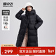 雪中飛新款女士長(cháng)款連帽過(guò)膝羽絨服休閑加厚保暖時(shí)尚休閑 黑色|8056 M 160/84A