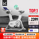 Keep動(dòng)感單車(chē)專(zhuān)業(yè)版C1+自發(fā)電 免插電 家用健身車(chē)單車(chē)健身器材白色款