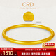 CRD克徠帝黃金手鐲古法工藝足金999素圈空心鐲送女友節日禮物 10.2g 54#