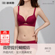 多情貓內衣女士小胸聚攏收副乳防下垂薄款性感文胸罩2026新款本命年紅色 酒紅色套裝（本命年結婚專(zhuān)用） M （34/75AB杯/90-105斤）【厚2CM】