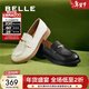 百麗（Belle）簡(jiǎn)約百搭上班羊皮樂(lè )福鞋女通勤平跟女士單鞋B1983CM4 米色 37 (235mm)