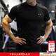 安德瑪（Under Armour）短袖T恤男 26春季新款運動(dòng)服跑步健身訓練打底衫彈力透氣圓領(lǐng)T恤 【彈力快干】【Tech面料】主推款 L (175/96A)