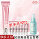 美膚寶隔離防曬霜美白淡斑防水防汗遮瑕軍訓女男面部防曬黑紫外線(xiàn)戶(hù)外正 50倍美白防曬霜共100g+保濕噴霧