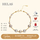 helas赫拉混彩巴洛克Akoya海水珍珠手鏈18K金串珠手飾手鐲新年禮物 4.5-8mm混彩巴洛克手鏈 18.5cm